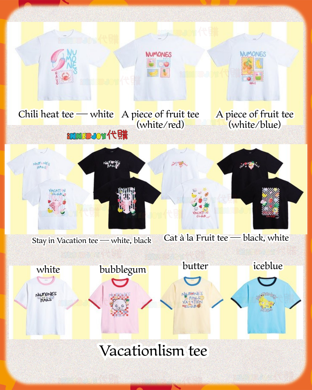 搶購 (9am截單) | GeminiFourth - Fourth  個人品牌 Numone 夏日系列 Vocationlism