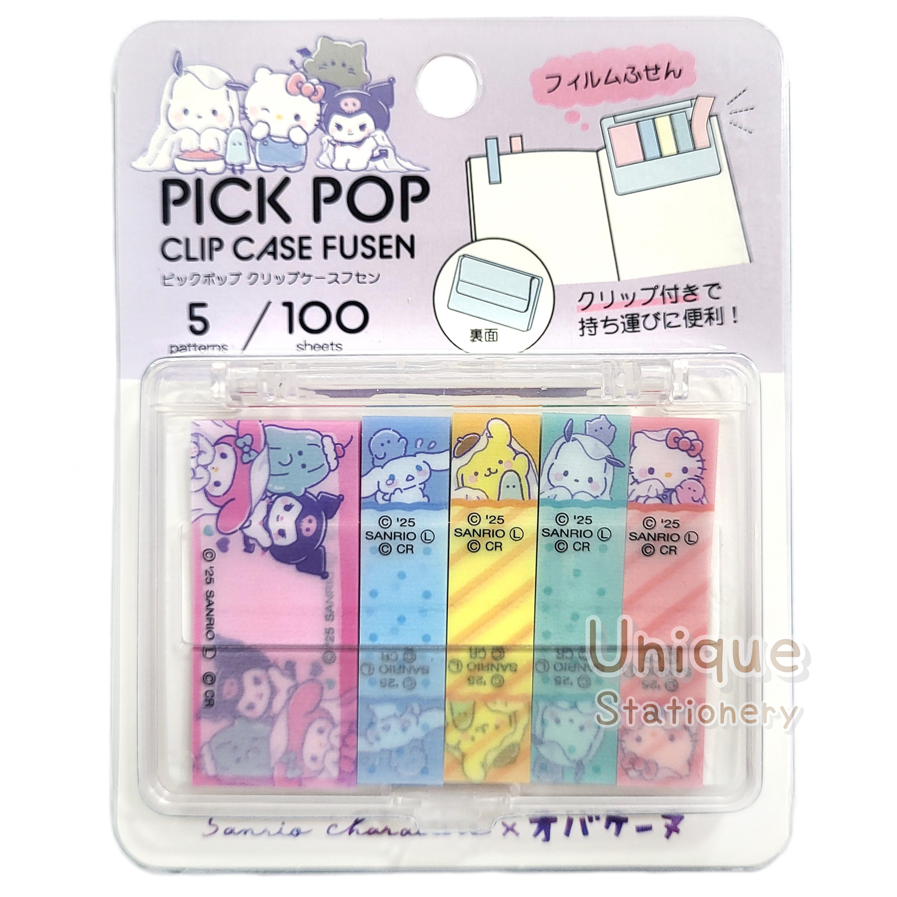 現貨｜Sanrio Characters x Obakenu 幽幽家族 Pick Pop 便條貼 Index Memo 日本版 (CR129820)