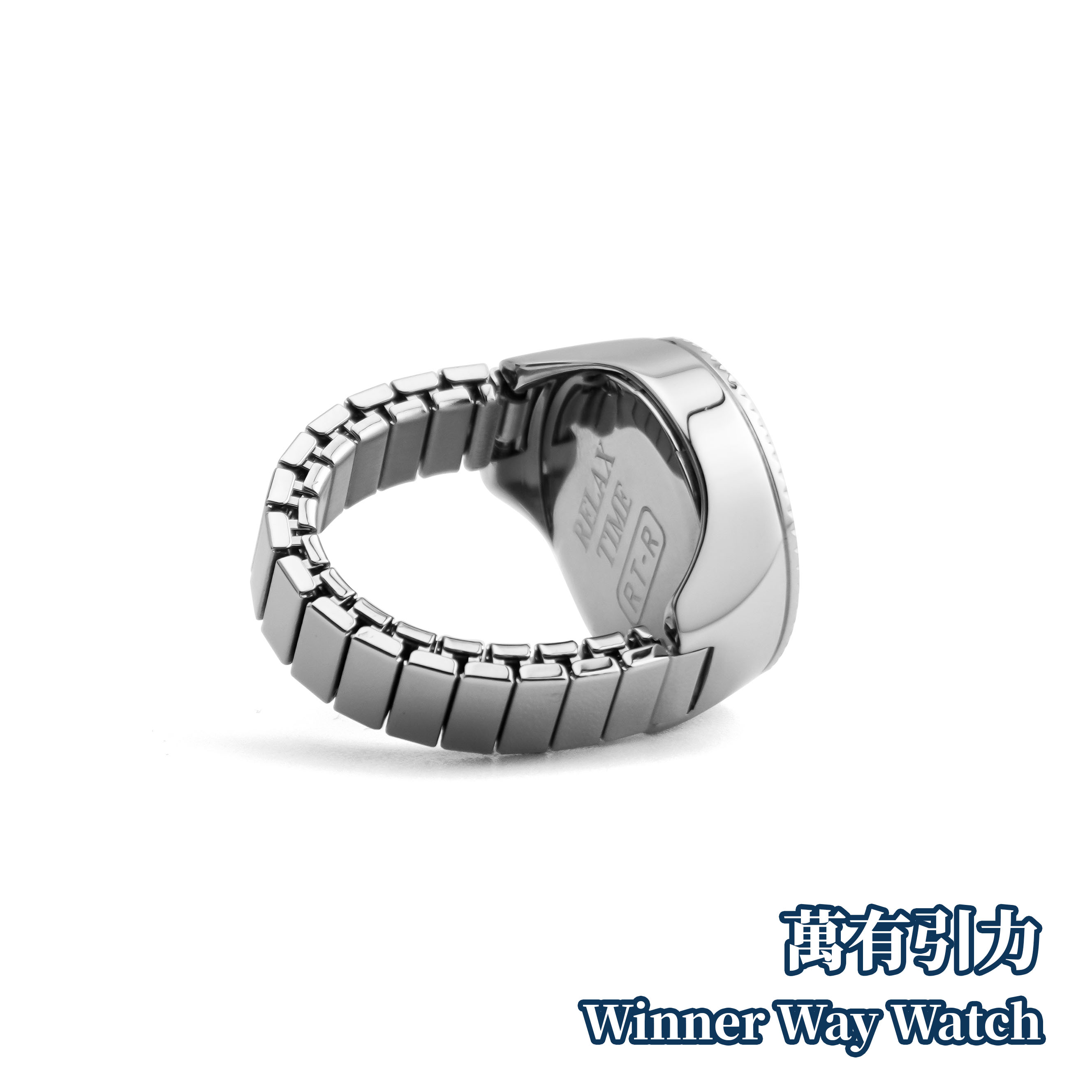 Relax Time 台灣品牌 水鬼戒指錶 