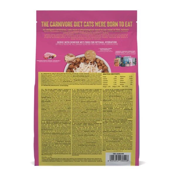 Schesir Born Carnivore KITTEN 雞肉雞蛋高蛋白幼貓糧 225g/1.25kg