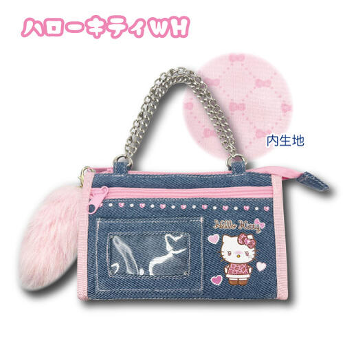 日本直送 Hello Kitty 牛仔布多功能收納包 Multi Pouch 