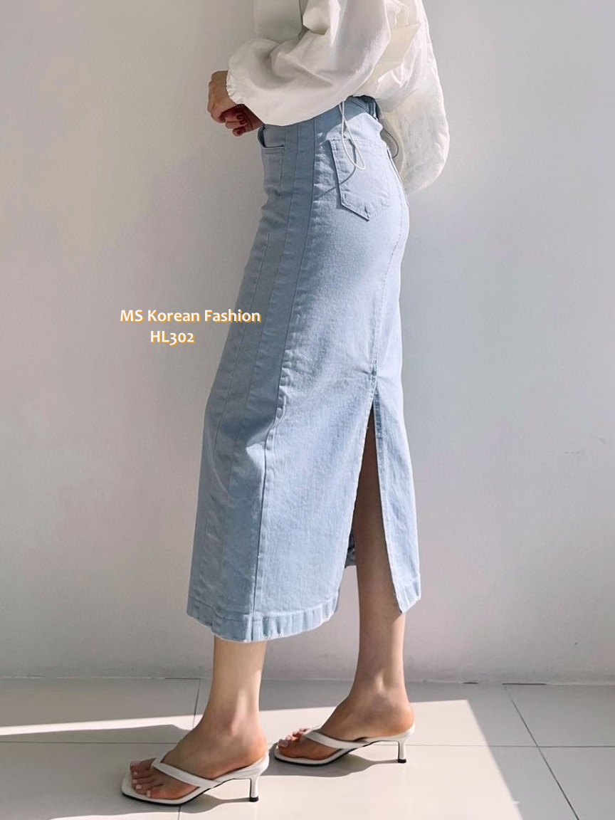 HL302 韓國🌼Howluk彈力棉後開叉半裙