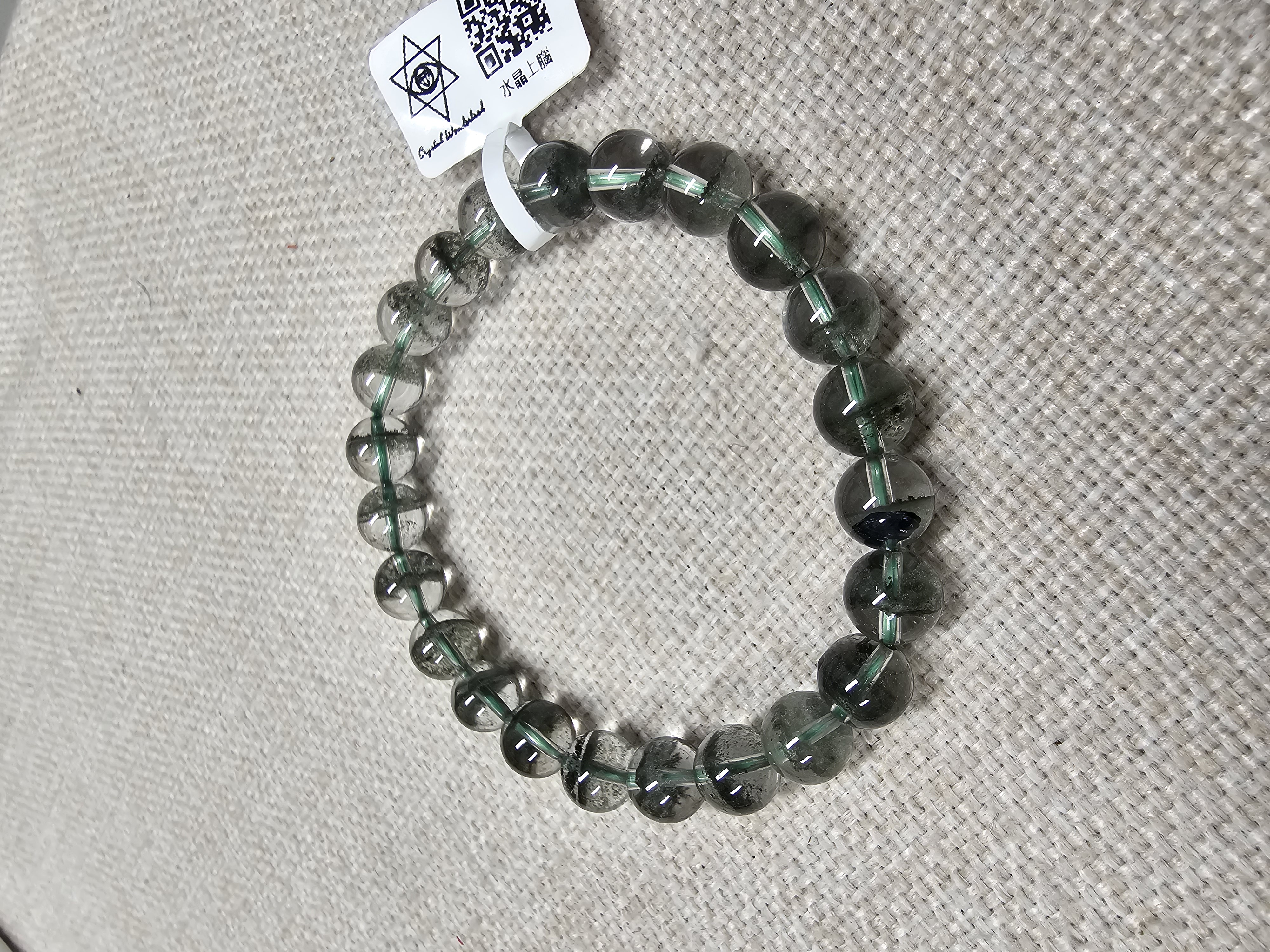 (收藏級)(一線天)高質聚寶盤半盤綠幽靈 8+mm (No.GPQ003)