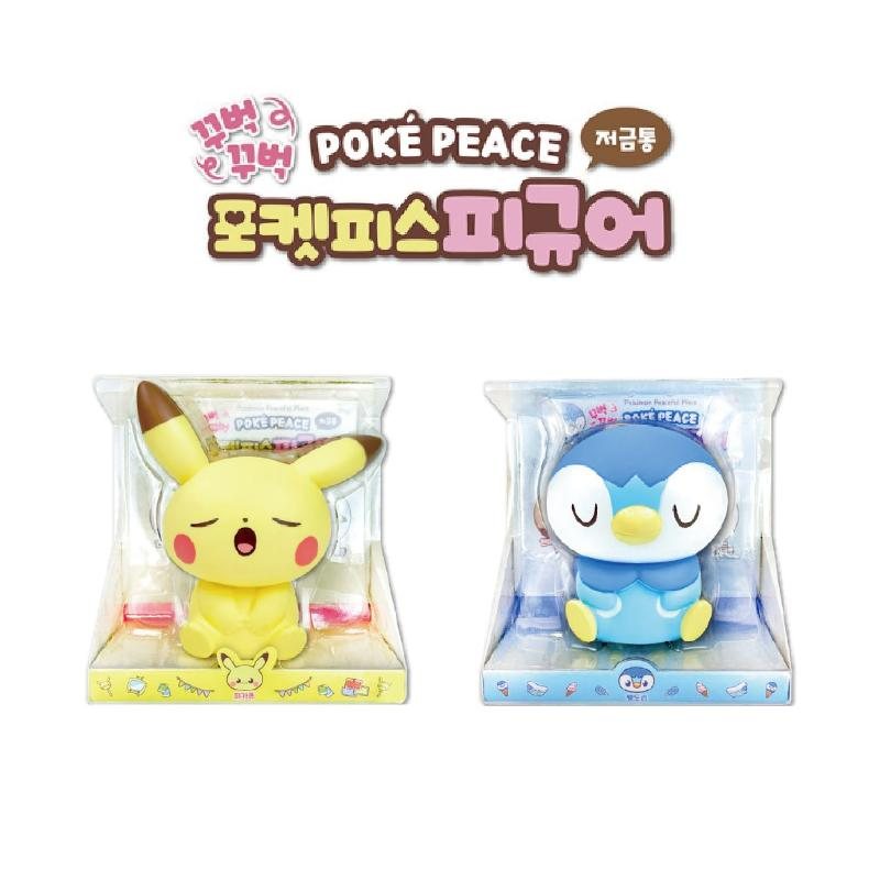 【預訂】韓國直送 Pokémon 寶可夢睡姿公仔存錢筒