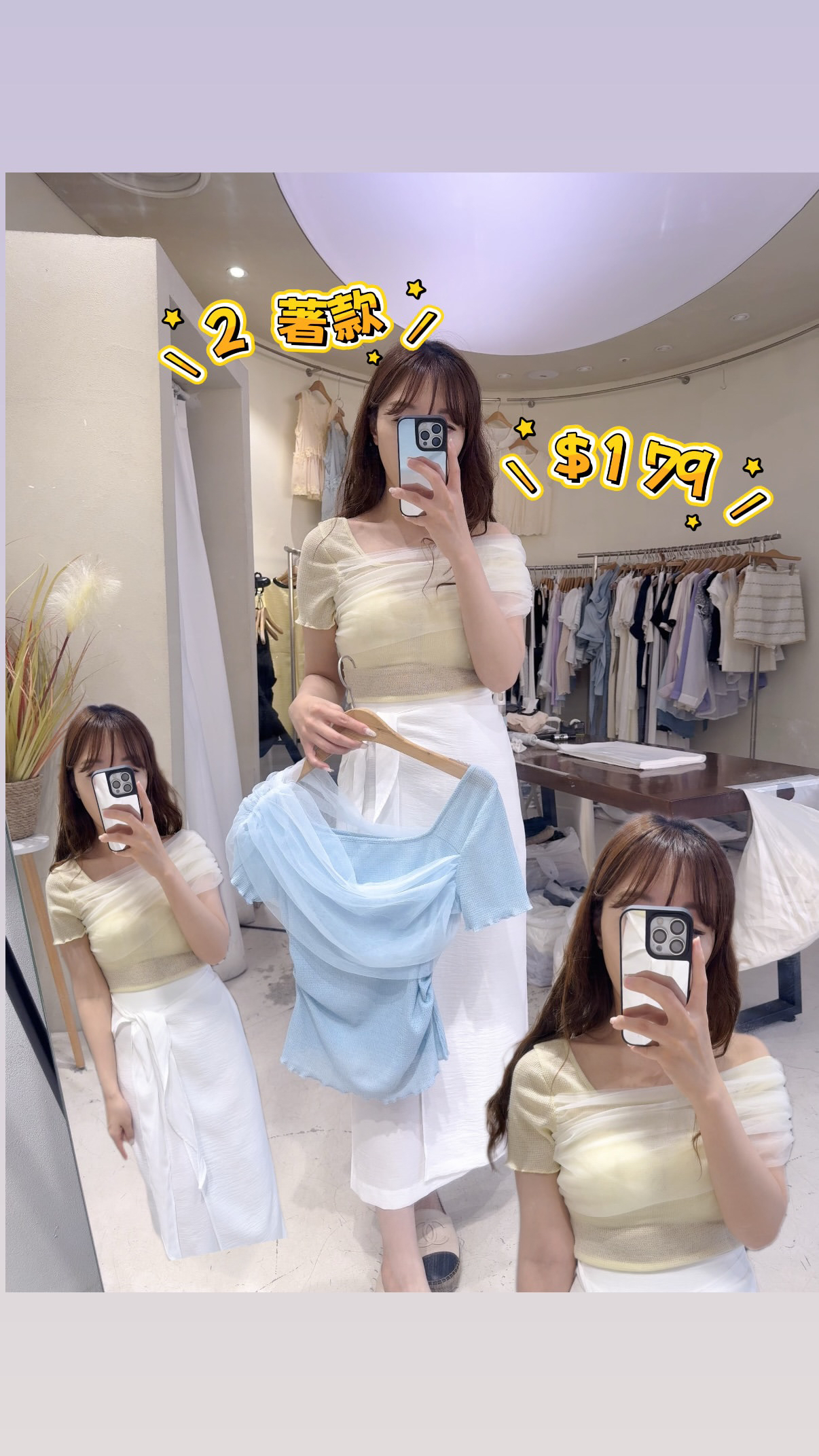 🇰🇷🇰🇷韓國連線28/5🔥🔥12241#C013