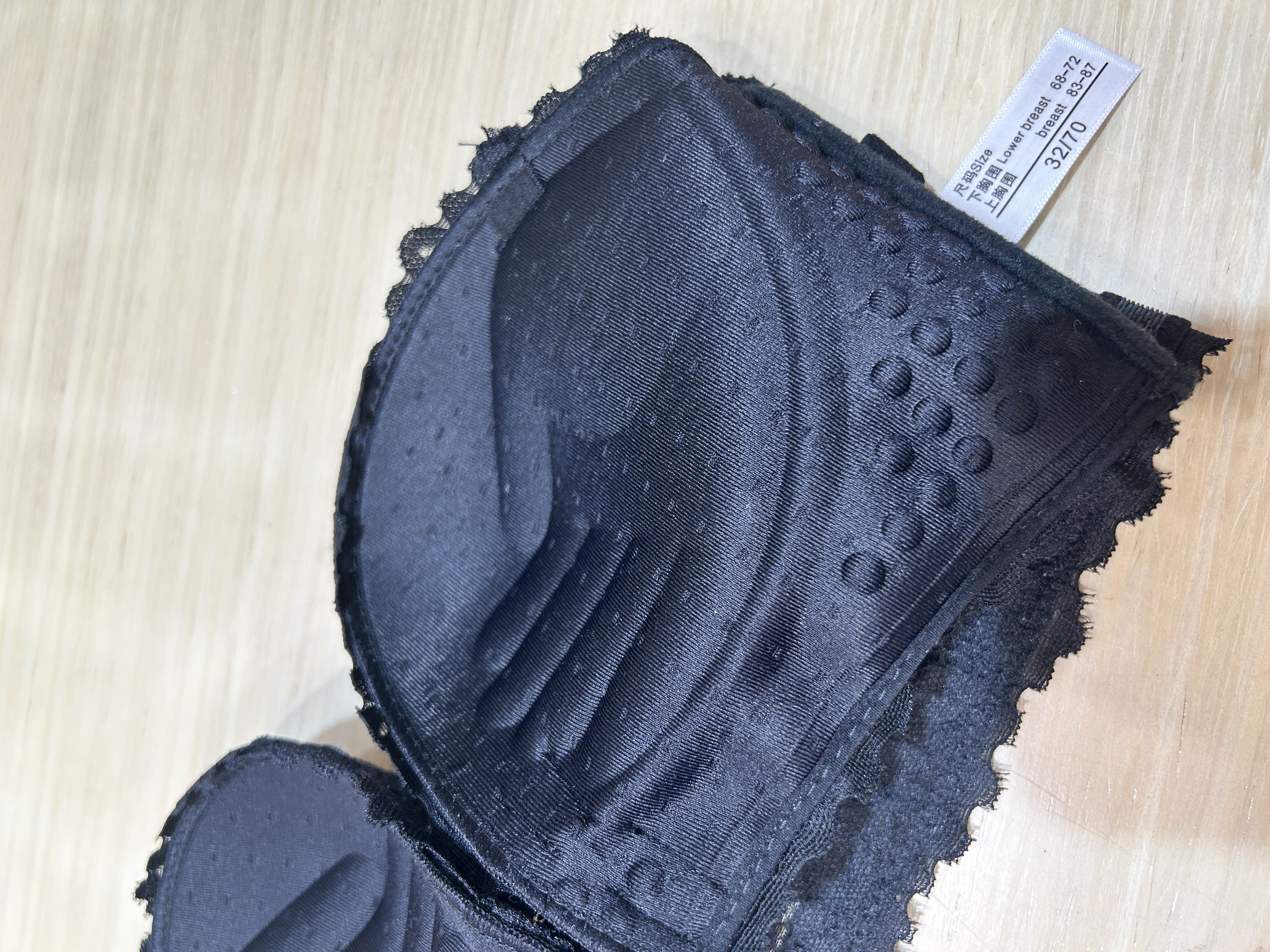 2026新版前扣無肩帶蕾絲胸圍 Strapless Miracle bra