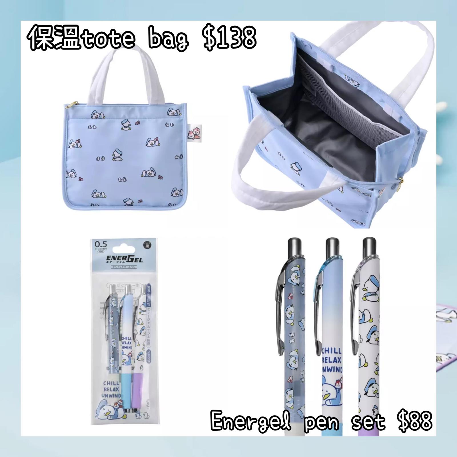 ：日本：DONALD BIRTHDAY 2026 11/5 日本發賣 保溫 TOTE BAG ENERGEL 原子筆 SET