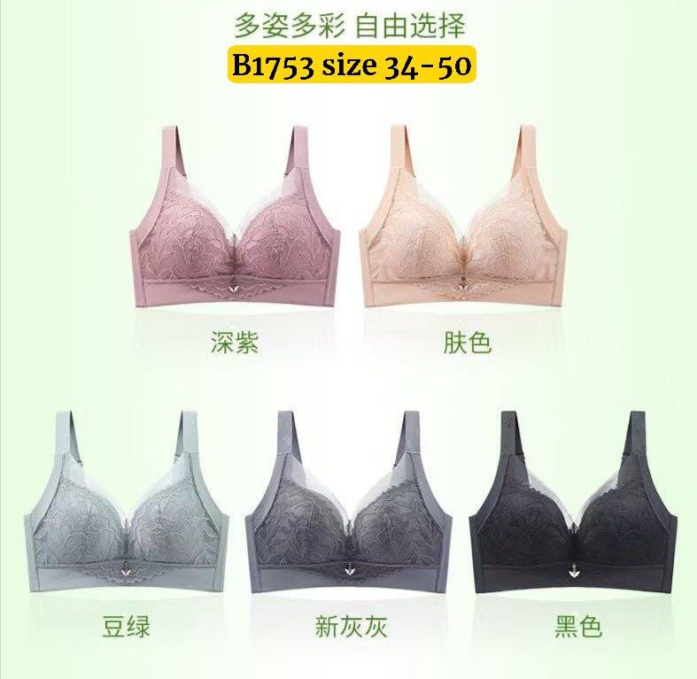 B1753 THIN 34-50