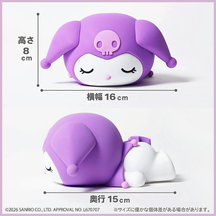 🔥🔥【日本直送《SANRIO》YumeLumi 柔光矽膠床頭夜燈】