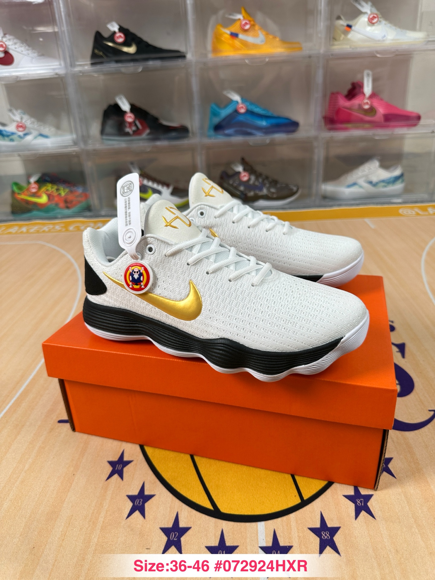 Nike Hyperdunk 2017 Low EP HV1793-170