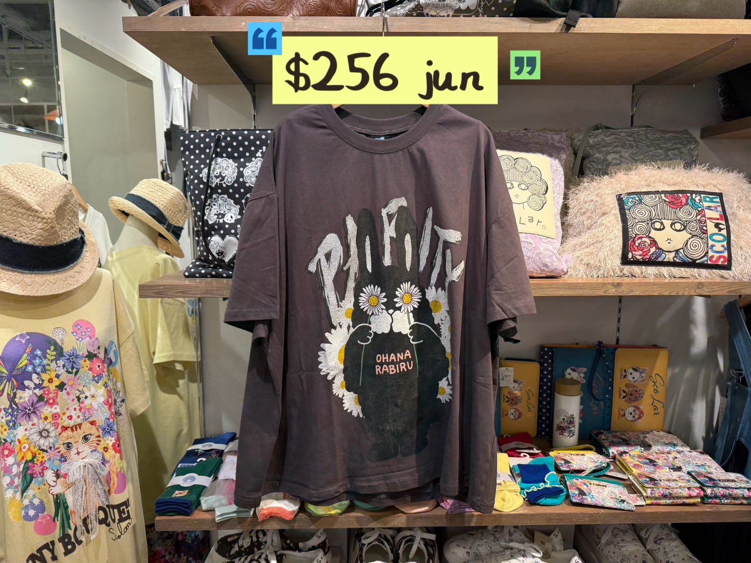 scolar jun特價 $256