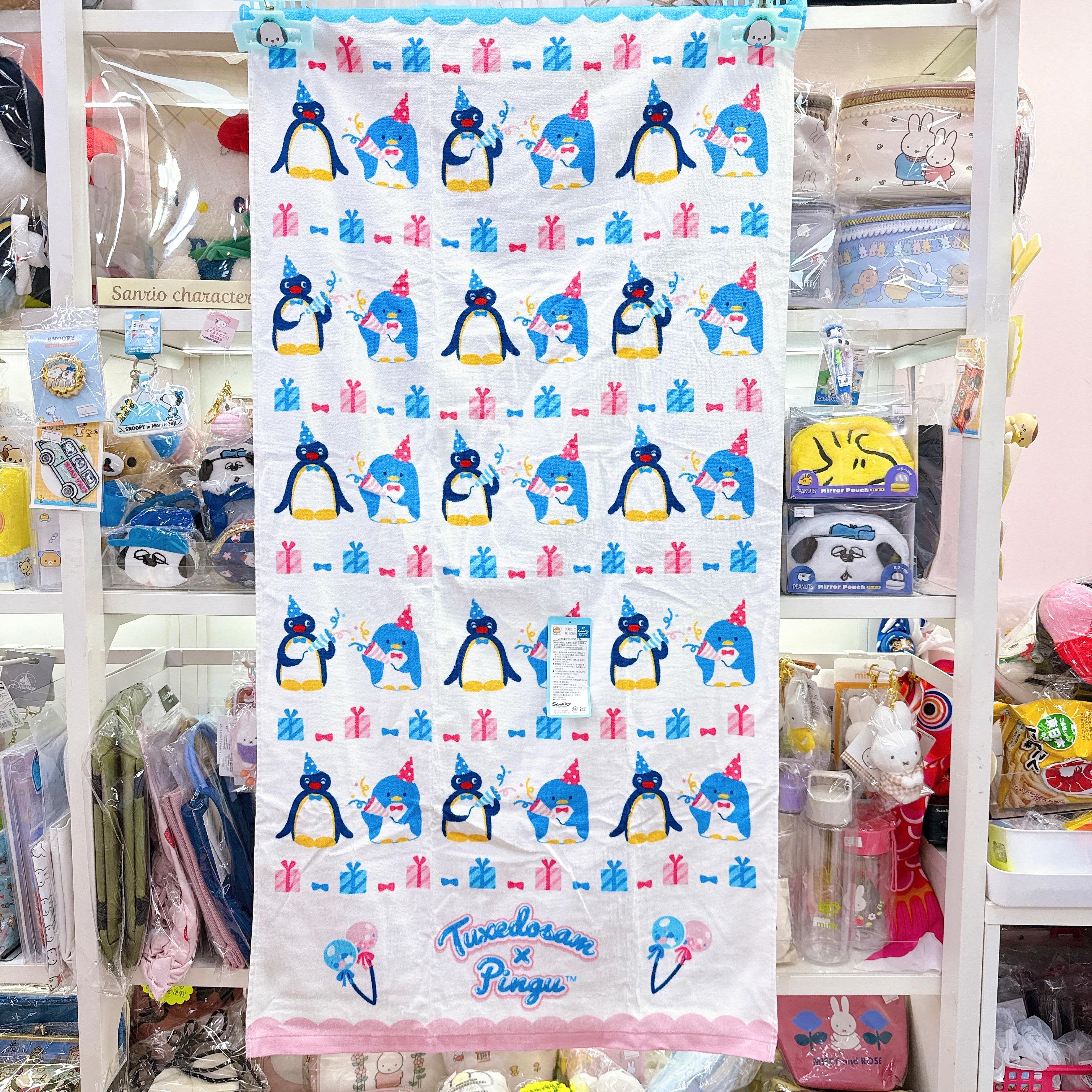 日本直送本店獨家發售Sanrio大浴巾120× 60 cm