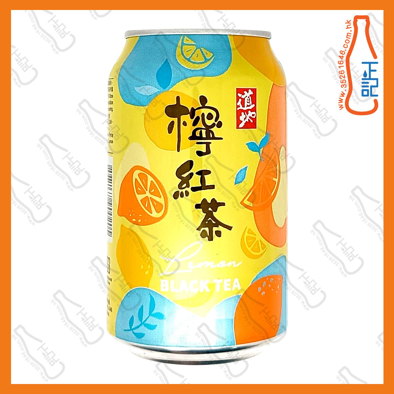 (罐裝)道地檸檬紅茶 310ml x 24罐 /箱