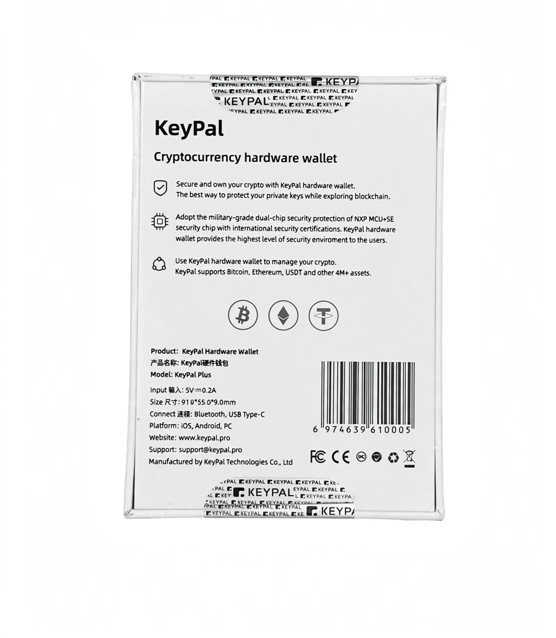 KeyPal 硬體錢包（Plus）