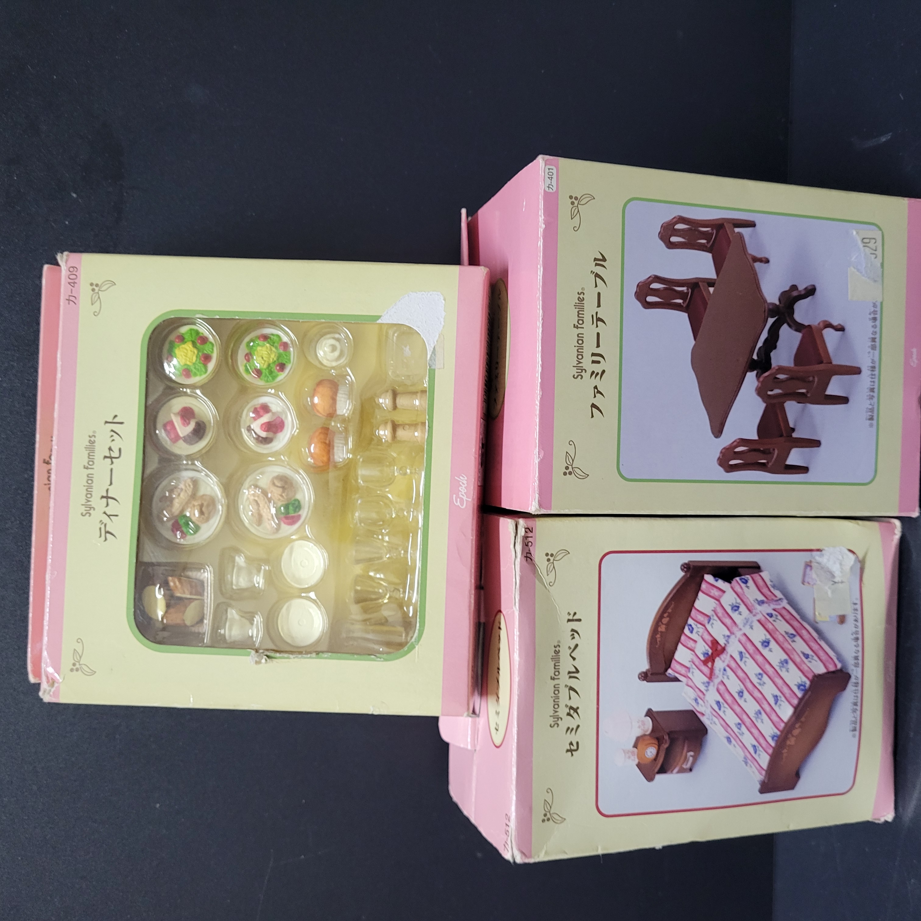 森林家族套裝C0224