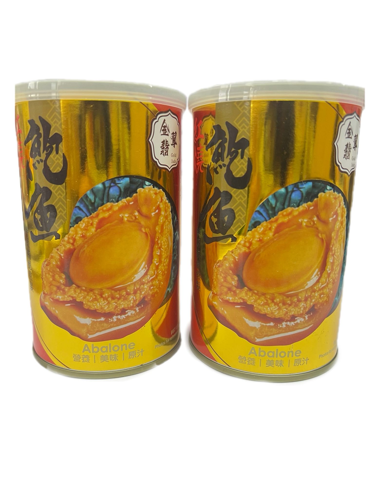 4粒紅燒鮑魚罐頭（1罐裝）