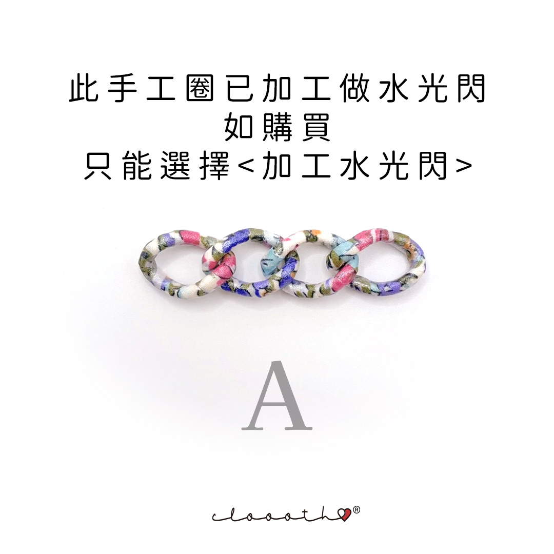 維納斯