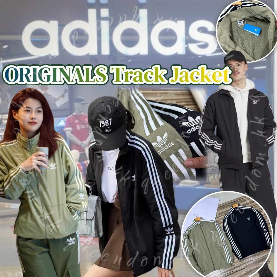 ADIDAS ORIGINALS Track Jacket 立領拉鍊外套