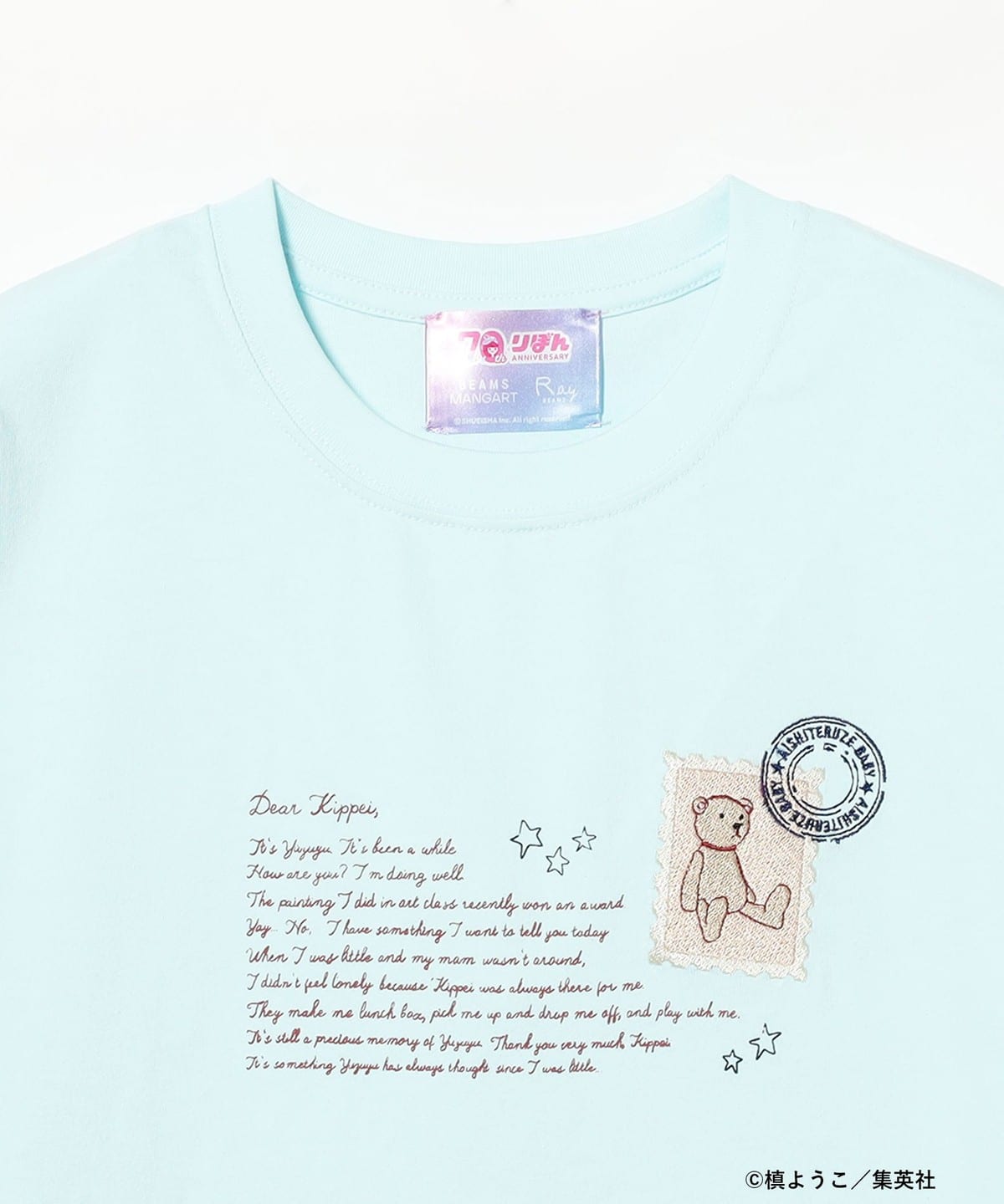 《Pre-Order》愛你寶貝 Bear Tee｜Ribbonりぼん 70周年 × BEAMS MANGART × Ray BEAMS (26177-P）
