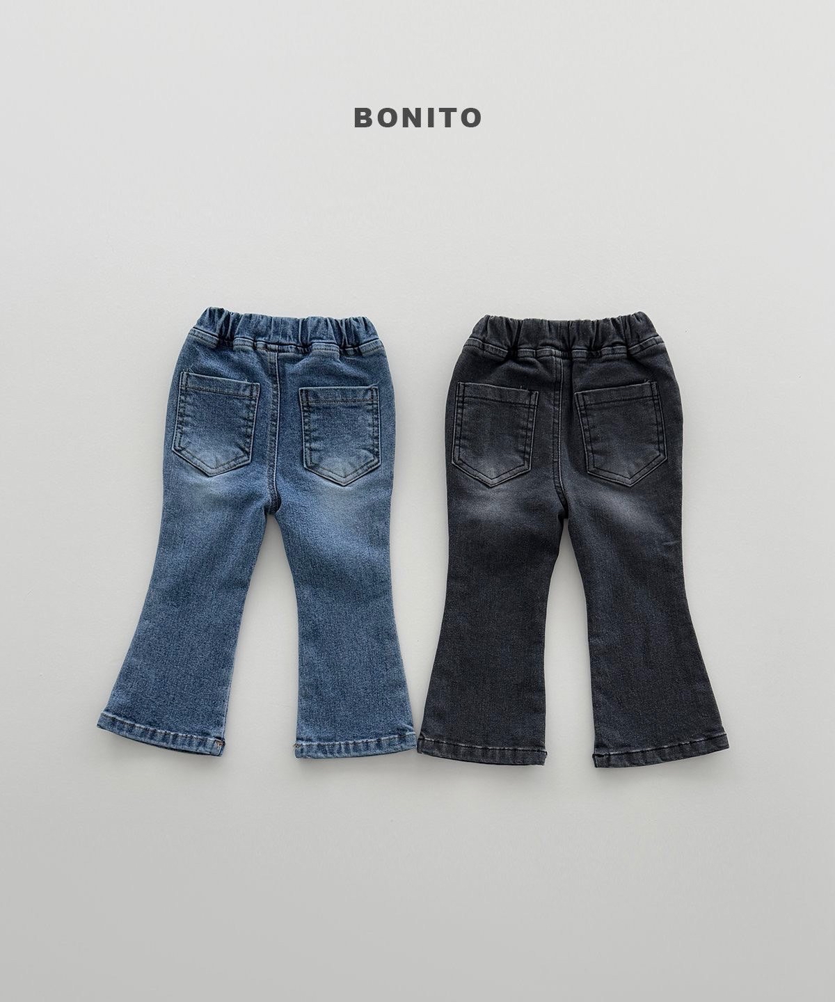 Bonito | Boot cut spande pants