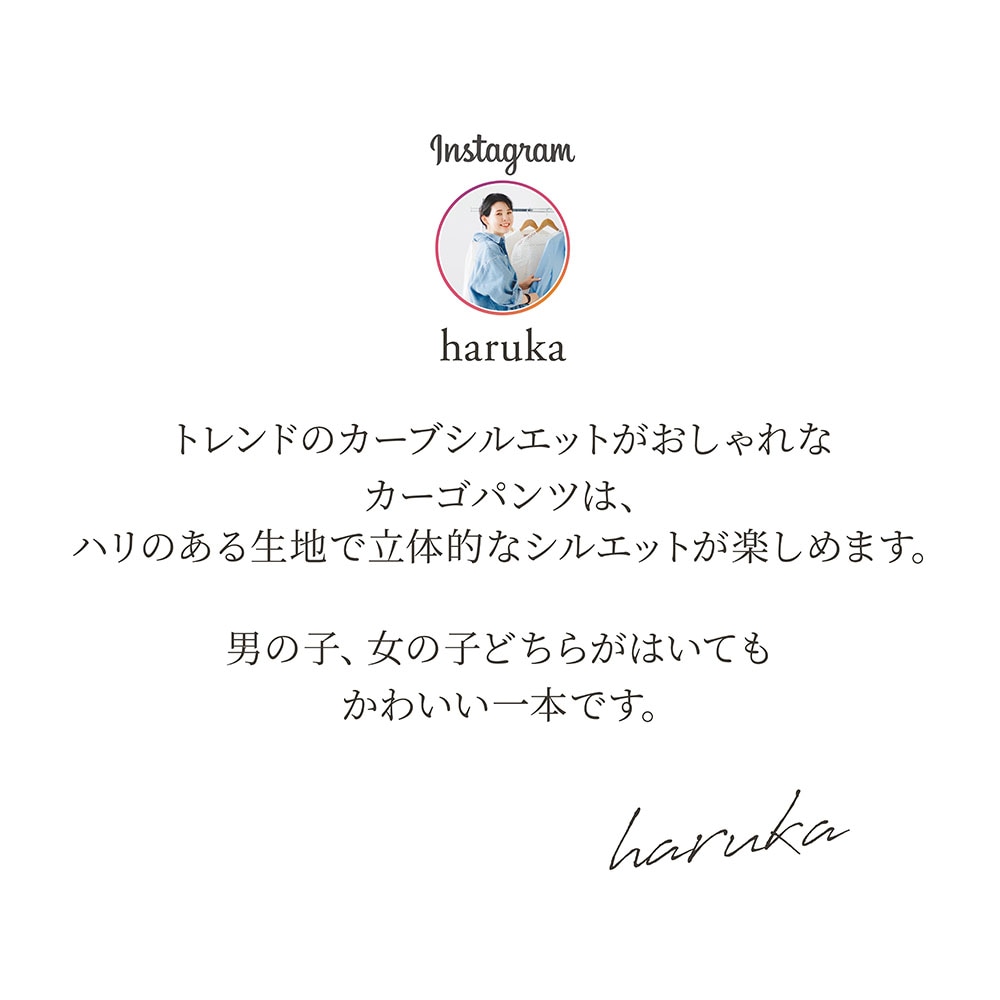 🆕【⭐訂購⭐】🌀 🇯🇵 日本直送 ❣️#親子裝❣️GITA 簡約 束腳工裝褲 🌀 [ELDA-0097][260510]