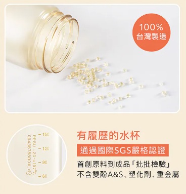 小獅王辛巴 SIMBA 鉑金PPSU兒童吸管學習水杯 (順順杯) 300ml/10oz