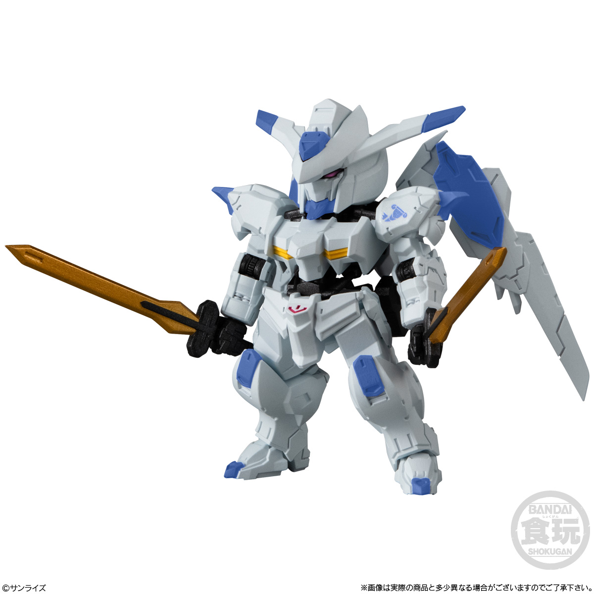 (預訂訂金 $100) (總價 $340) Bandai 機動戰士高達 FW GUNDAM CONVERGE ♯30 食玩 (原盒10盒) (行版) 