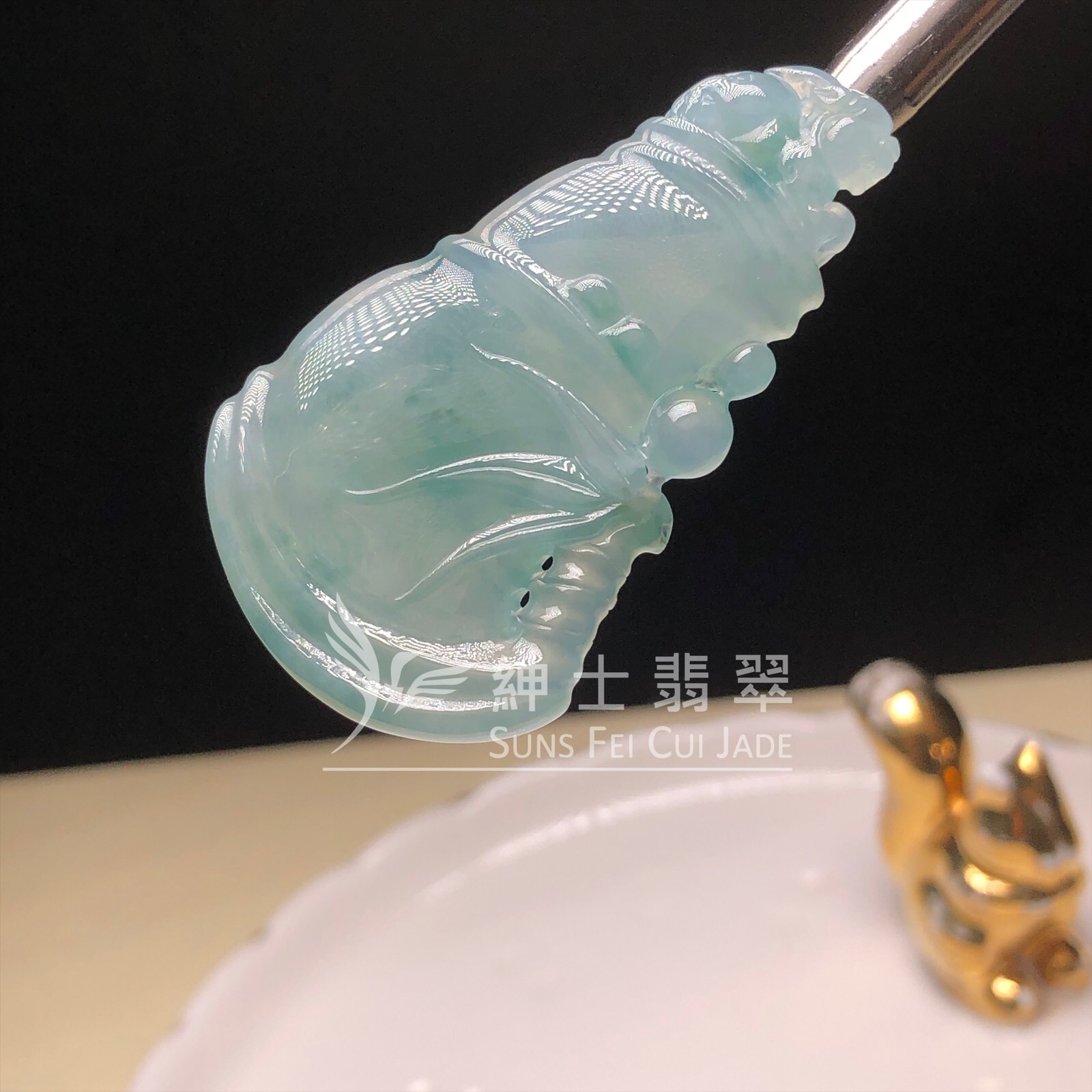  糯冰飄花竹節 YK00114