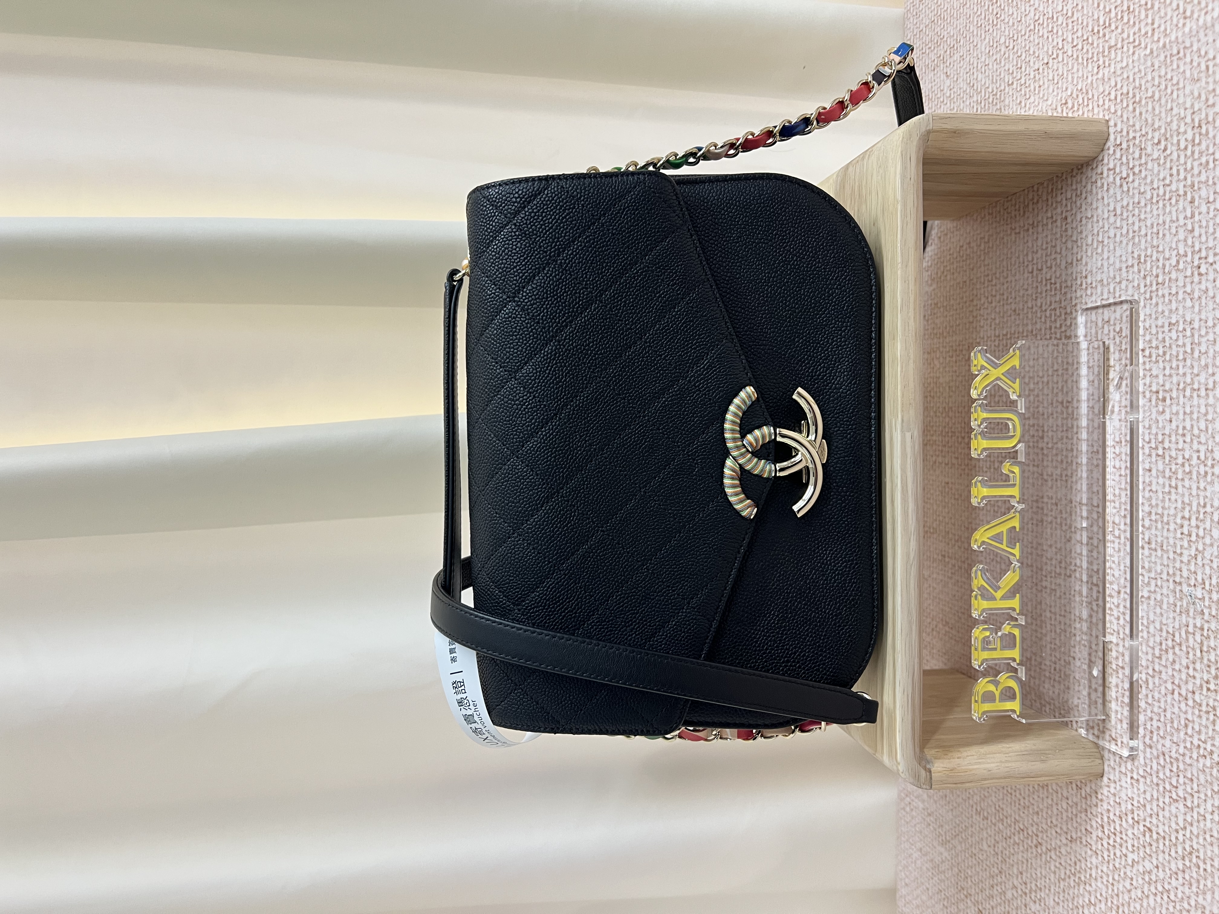 Pre-owned Chanel Thread Around Flap Bag/ Product Code: 26030203