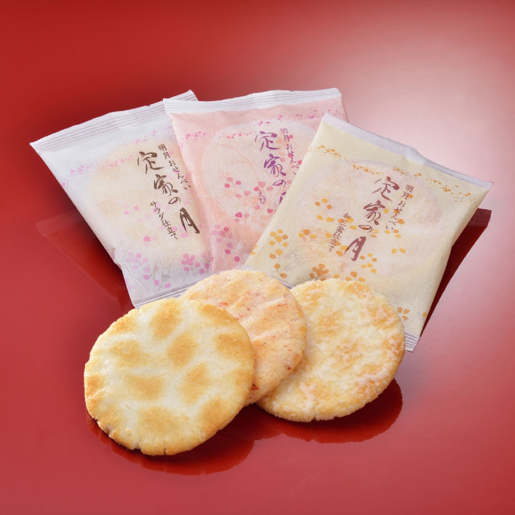 小倉山荘 定家の月 大缶（サラダ仕立て14枚・和三盆仕立て14枚・えび14枚）- 01260302