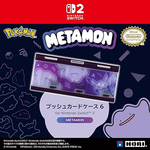 【預售 26年4月】SW2 HORI 彈出式卡帶收納盒 6枚 (百變怪) NSX-165A PO0506