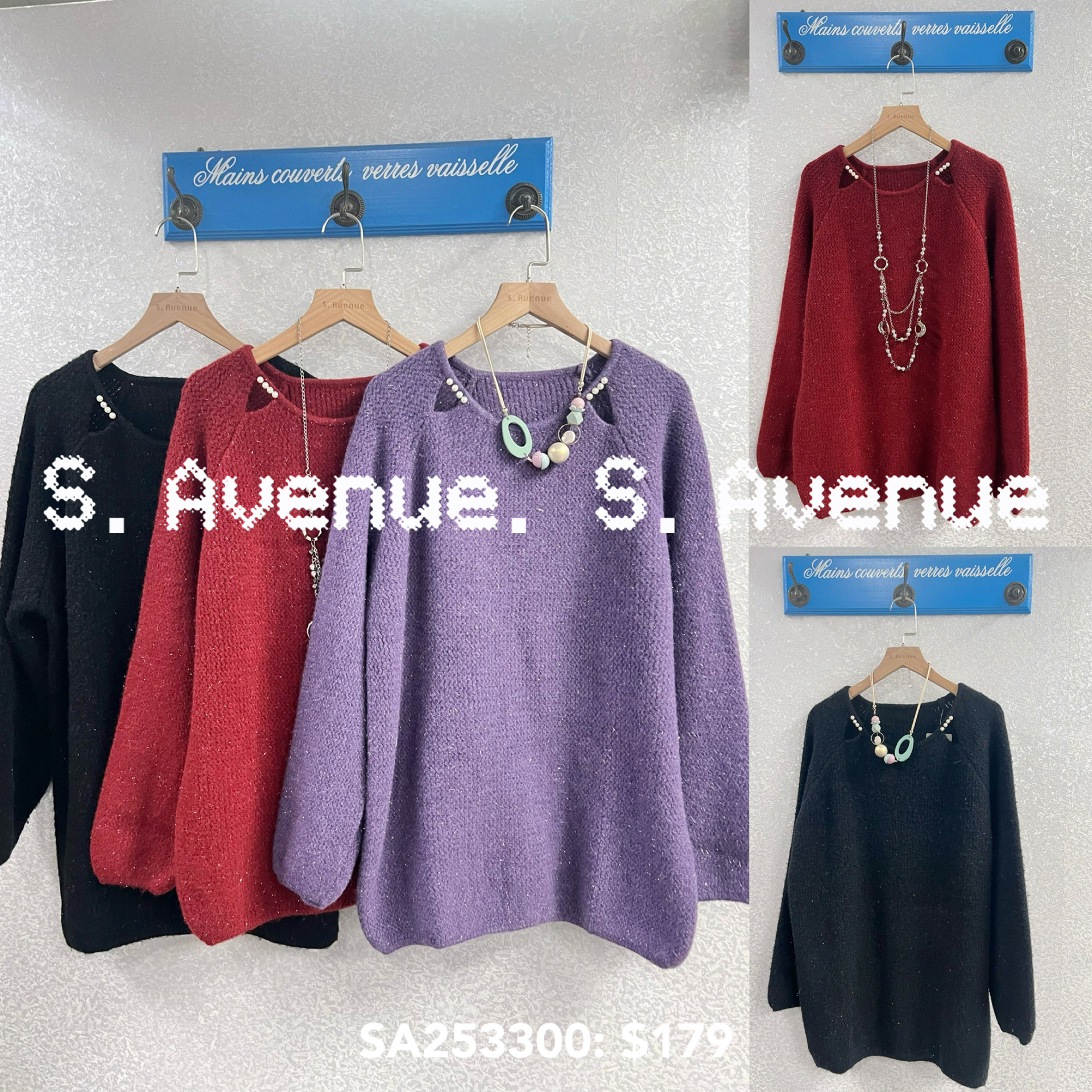 SA253300: 長袖膊偷空長身冷衫