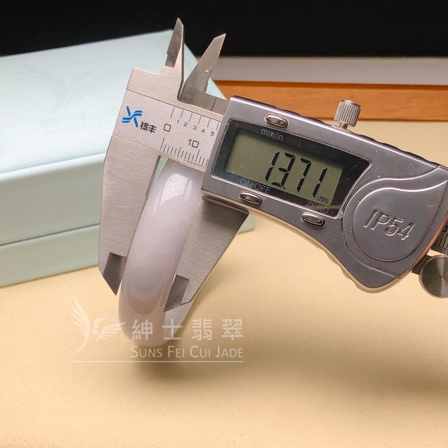 會卡春彩福鐲52.6mm