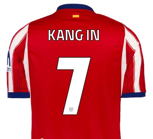 Atletico Madrid 馬德里體育會2026-27 主場聯賽杯賽印字 (內有多選，不是球衣)