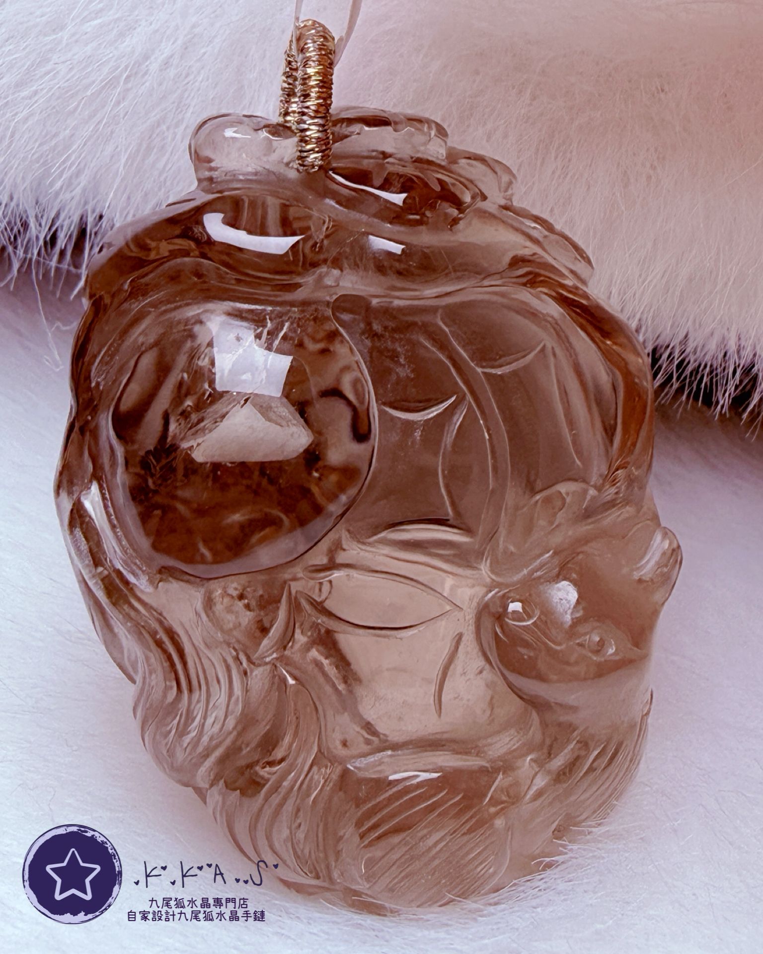 K00121 茶水晶共生碧璽 側臉狐 - 吊墜/手牌兩用款