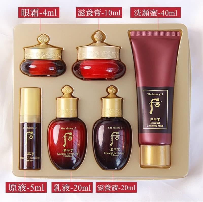 韓國🇰🇷Whoo 后 津率享紅潤美妍6件組