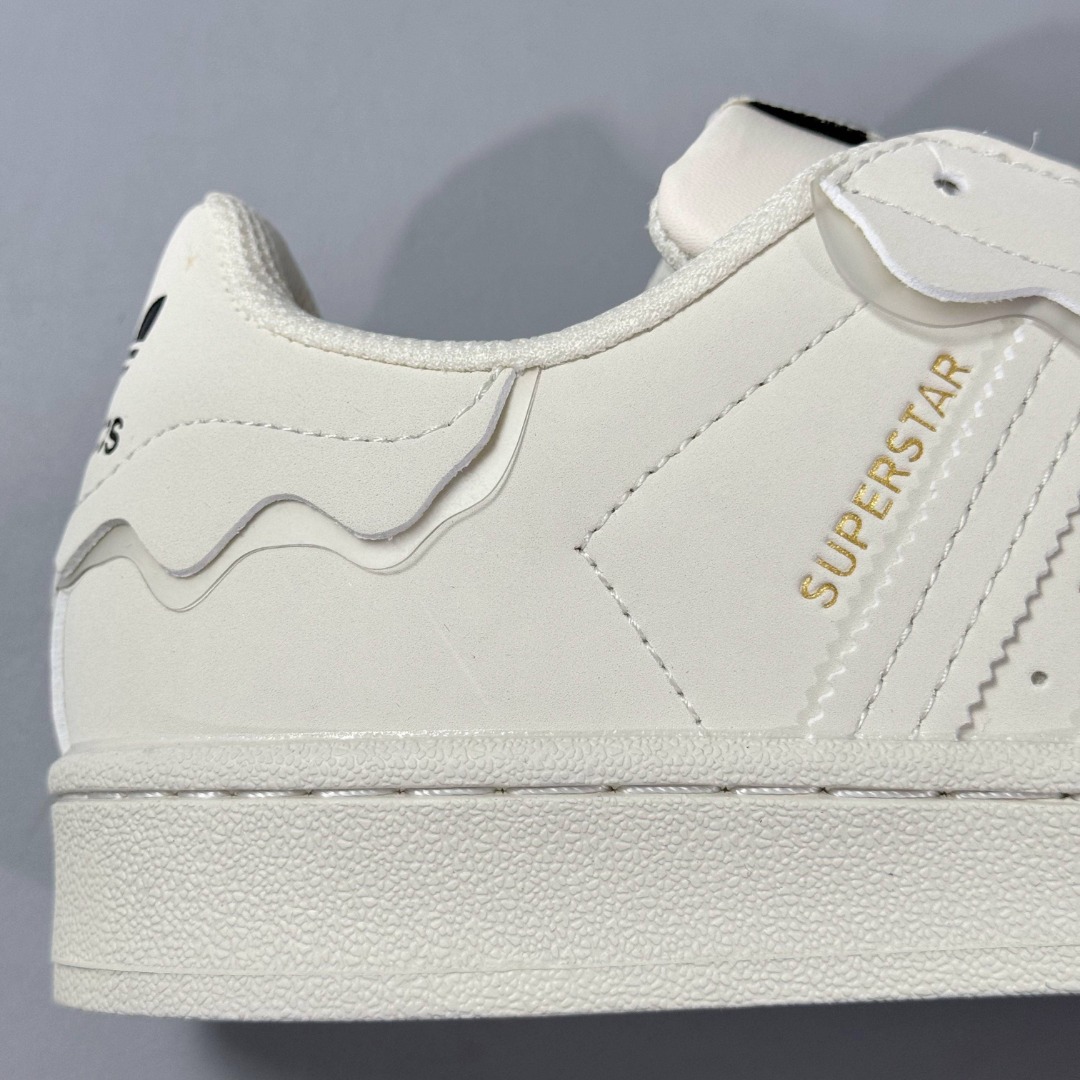 Adidas Originals Superstar GW4441
