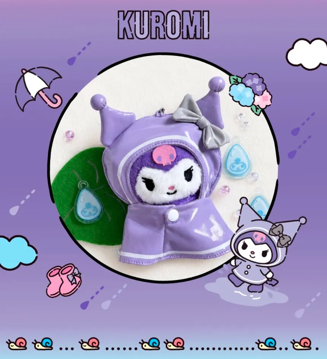 Sanrio Rainy Day Keyring公仔