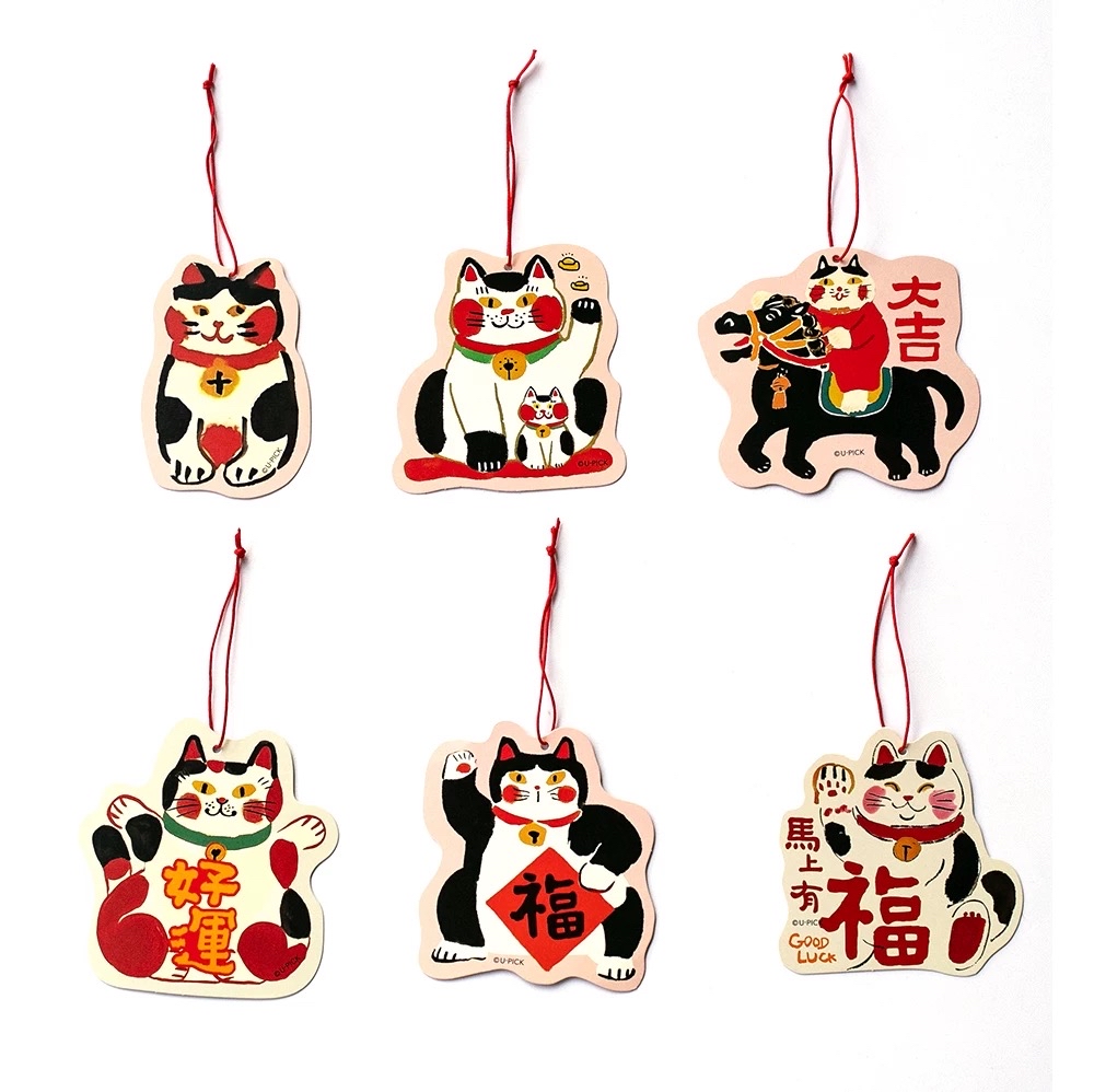 新春盆栽掛飾 一套六件