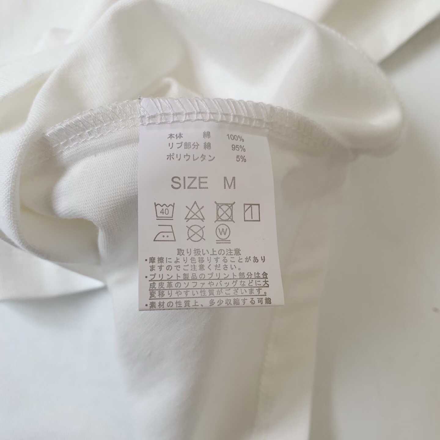 預訂 Ne-net插畫潮牌童趣貴賓小狗長袖Tee [貨號26A914]