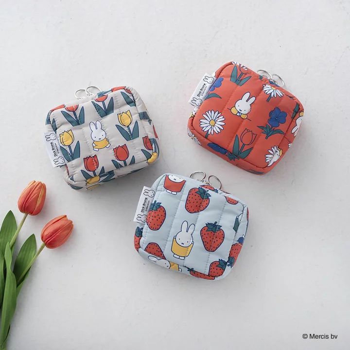 MIFFY 收納包 - 01260334