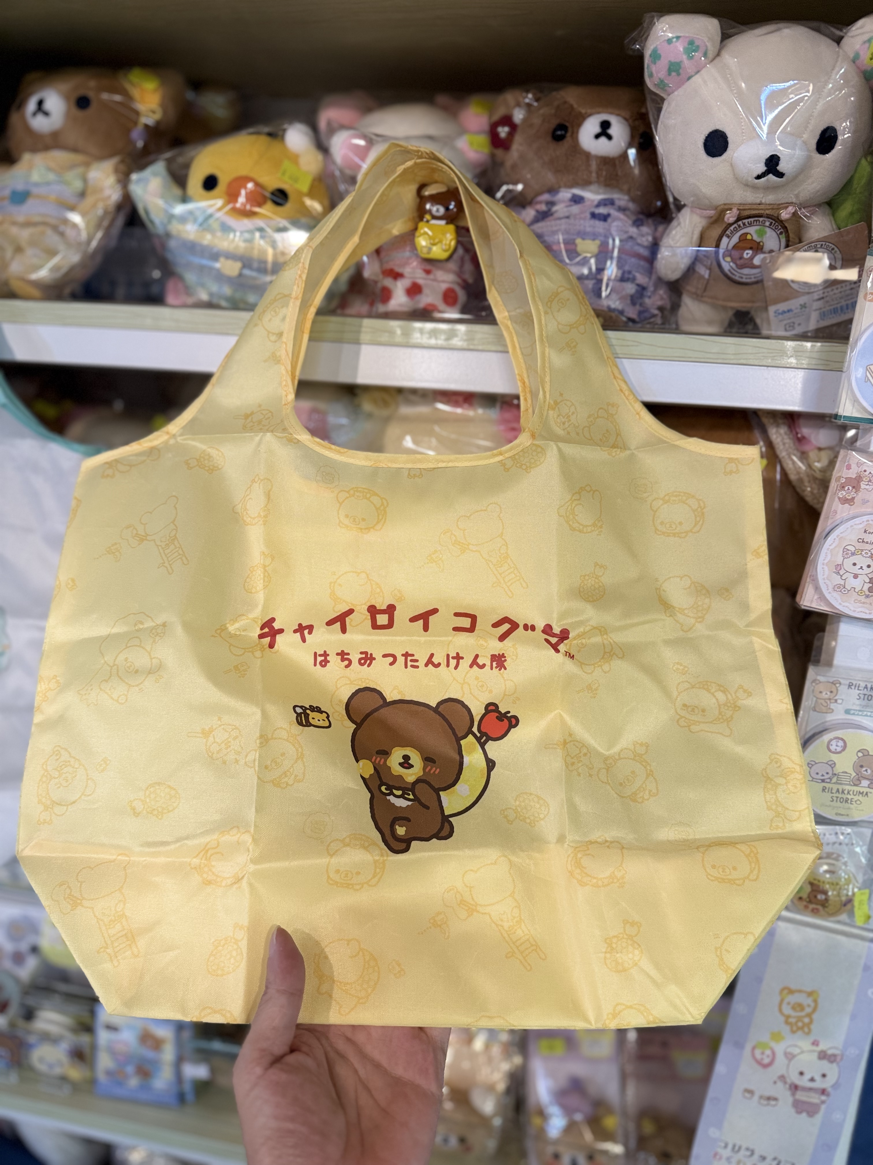 《現貨》全新日本小熊10週年紀念巡迴pop up店限定小熊探險隊系列環保袋