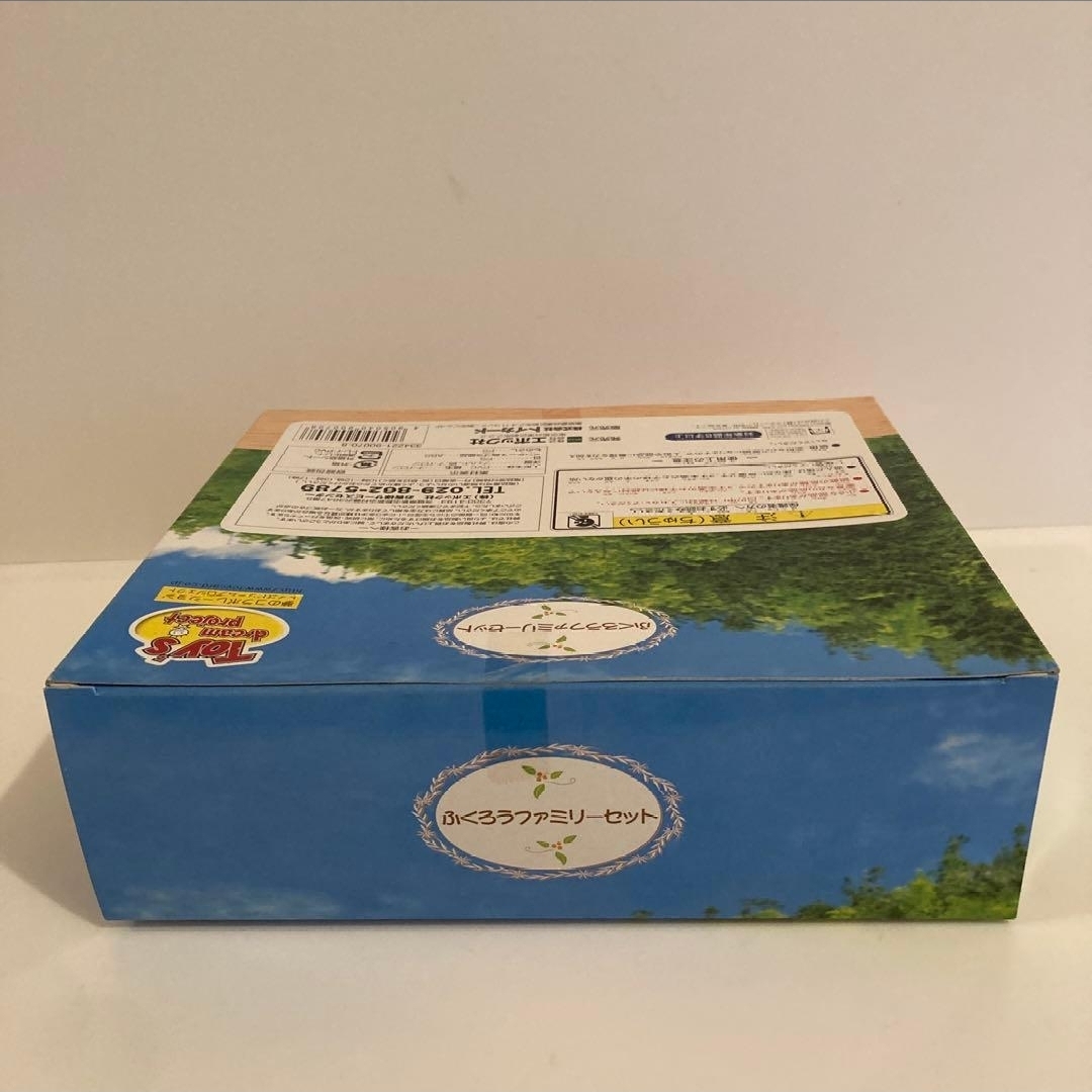 森林家族超絕版貓頭鷹套裝C0318