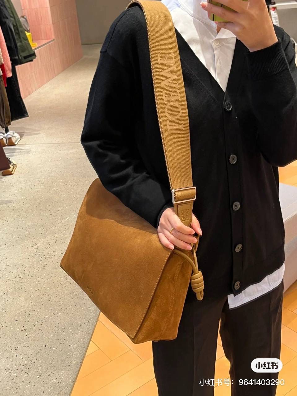 LOEWE 罗意威 Puzzle Fold Tote 小号手袋 麂皮拼接