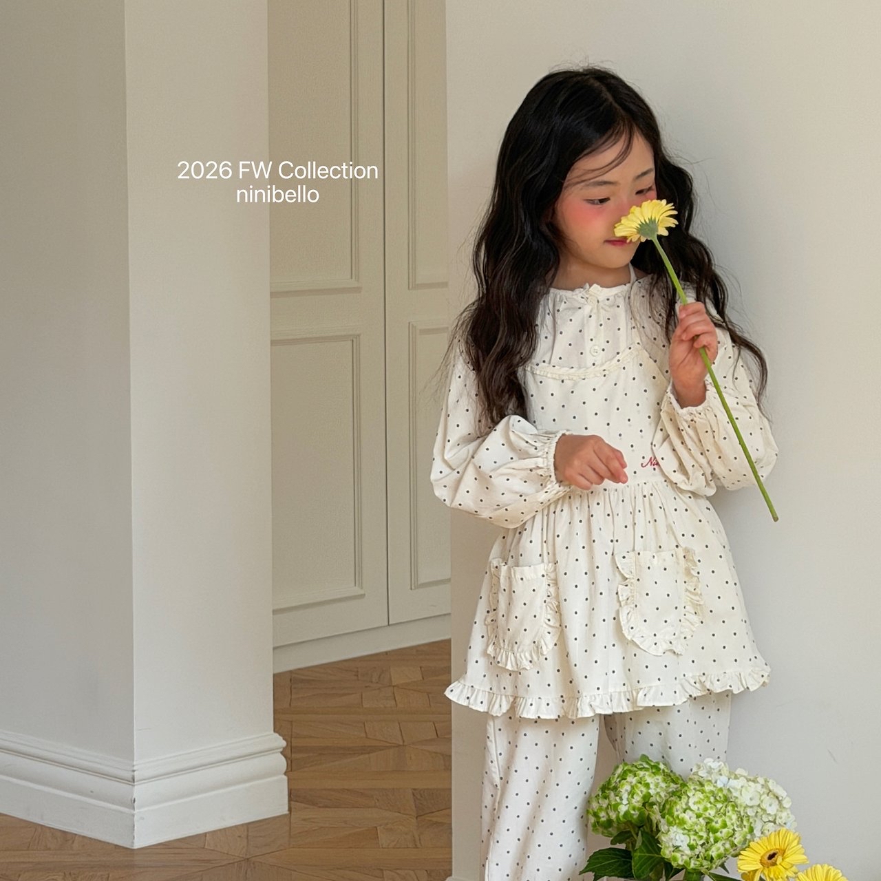 Ninibello | Hazel Apron Dress 