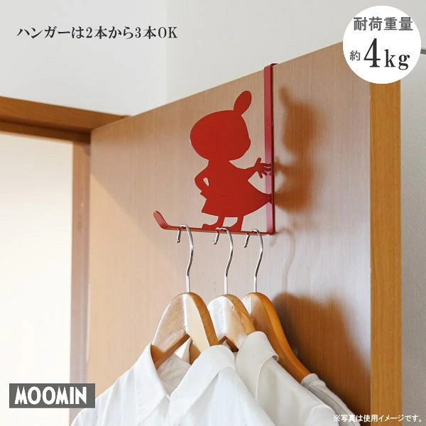 🔥🔥【日本直送《TOYO CASE》Moomin 剪影造型門後掛鉤】