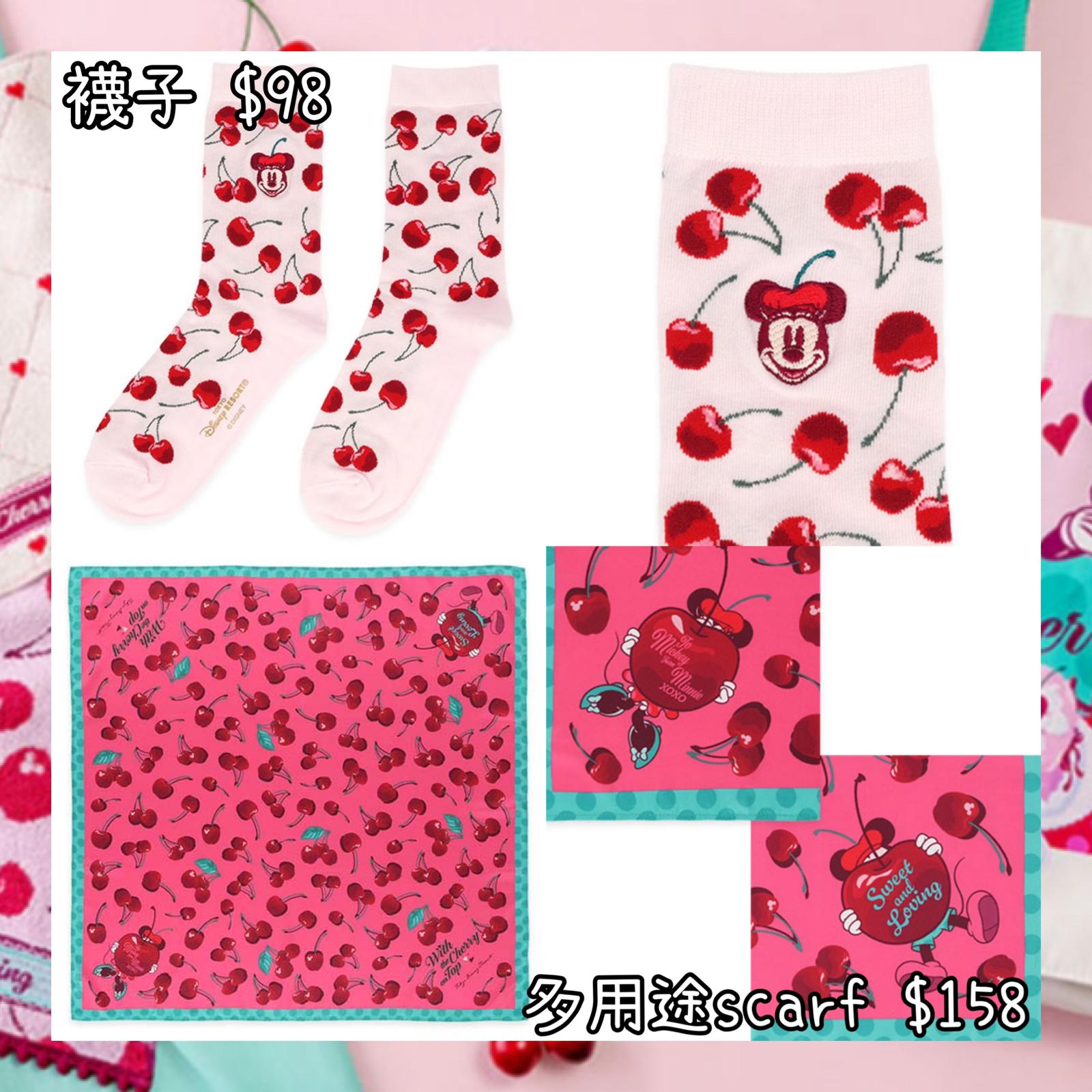 ：日本：DISNEYLAND園區產品 WITH THE CHERRY ON TOP 5/2 日本發賣 襪子 多用途 SCARF