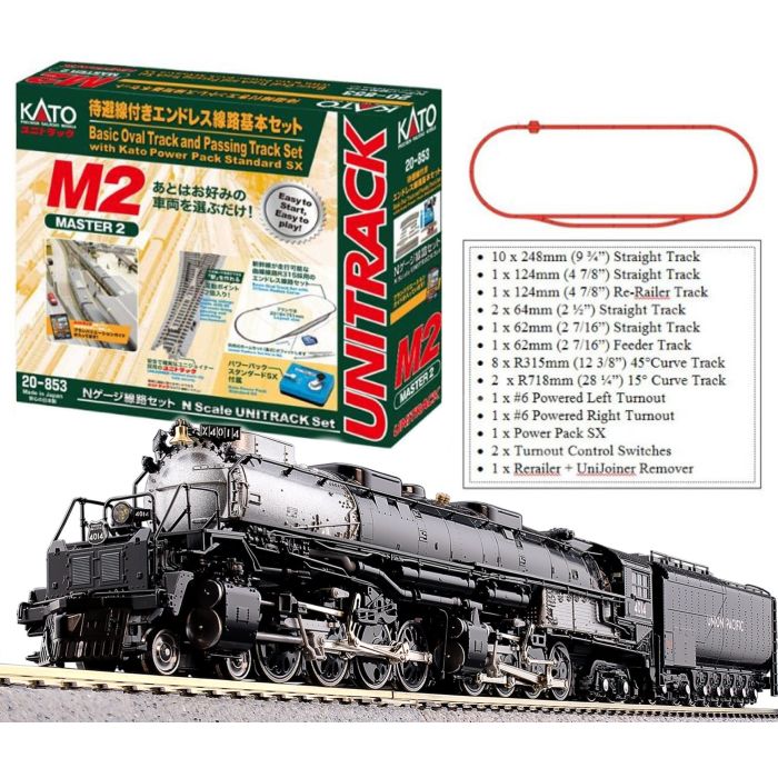 🦣重量級入門套裝🦣 N-scale Kato M2軌控全套連Bigboy 蒸汽機車