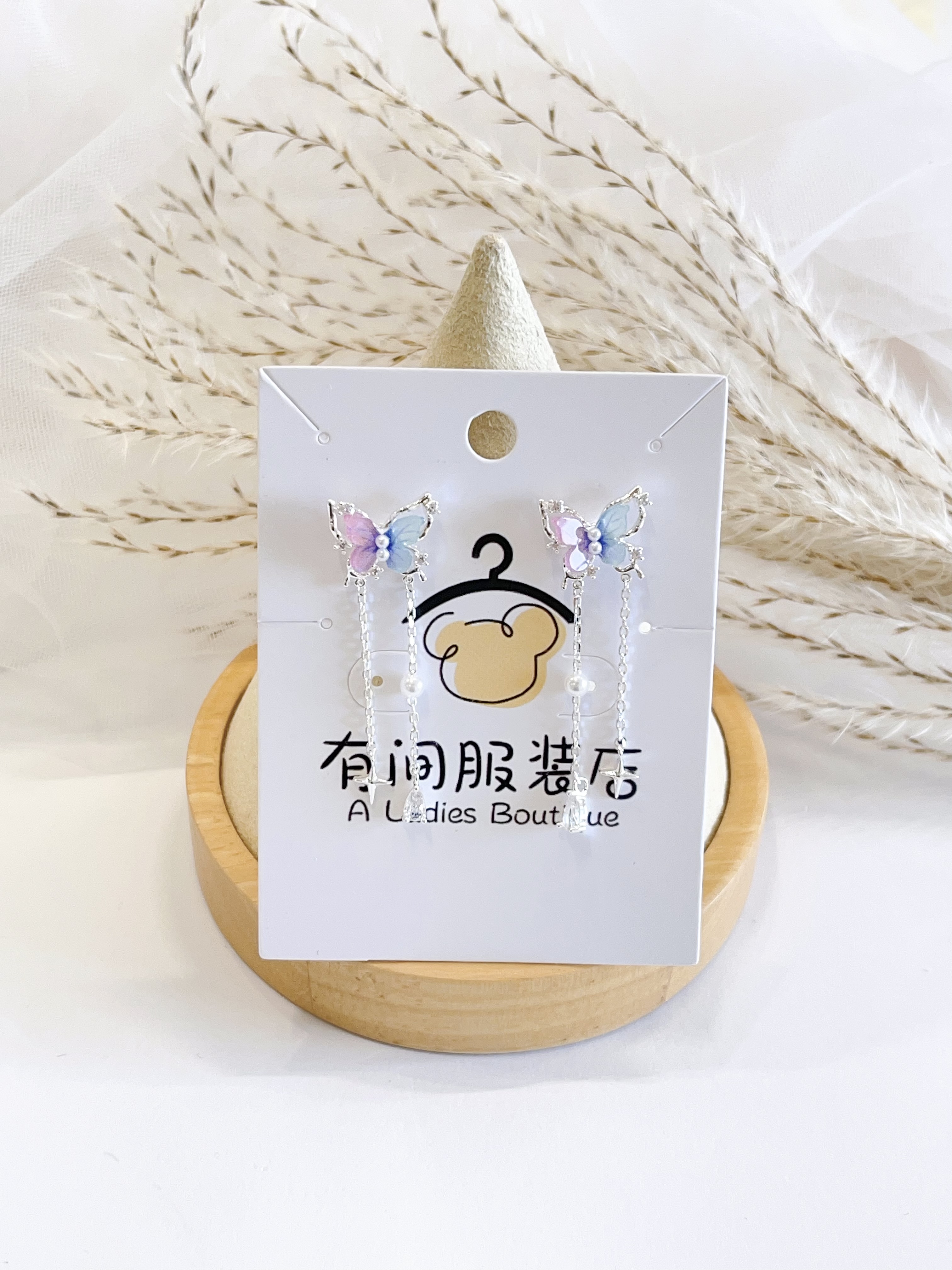 渐变立体蝴蝶双流苏耳环