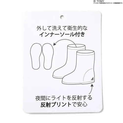 TOMICA 兒童雨鞋 16cm - 04260260